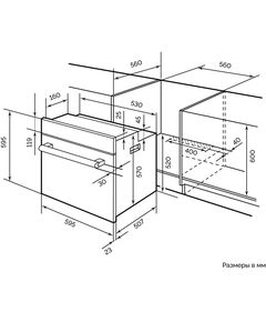 Купить Духовой шкаф LEX EDM 042 BL черный [CHAO000366], изображение 2 в интернет-магазине Irkshop.ru