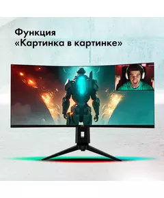 Купить ЖК-монитор GMNG Gaming GM-34C11W 34" VA LED 2ms 21:9 HDMI M/M матовая HAS Piv 4000:1 300cd 178гр/178гр 3440x1440 165Hz G-Sync FreeSync DP 2K 8.57кг черный [GM34VG01], изображение 13 в интернет-магазине Irkshop.ru