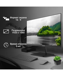 Купить ЖК-монитор Digma Progress 27P402F 27" IPS LED 5ms 16:9 HDMI M/M матовая 300cd 178гр/178гр 1920x1080 100Hz G-Sync DP FHD 4.3кг черный [DM27SB02], изображение 3 в интернет-магазине Irkshop.ru