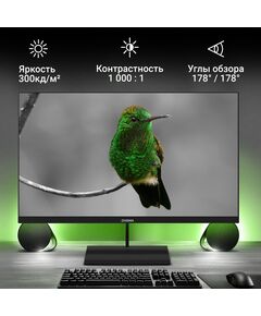 Купить ЖК-монитор Digma Progress 27P402F 27" IPS LED 5ms 16:9 HDMI M/M матовая 300cd 178гр/178гр 1920x1080 100Hz G-Sync DP FHD 4.3кг черный [DM27SB02], изображение 4 в интернет-магазине Irkshop.ru