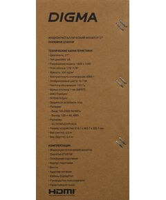 Купить ЖК-монитор Digma Overdrive 27A510F 27" VA LED 1ms 16:9 HDMI M/M матовая 300cd 178гр/178гр 1920x1080 165Hz G-Sync FreeSync DP FHD 4.65кг черный [DM27VG01], изображение 14 в интернет-магазине Irkshop.ru