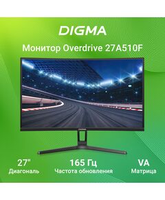 Купить ЖК-монитор Digma Overdrive 27A510F 27" VA LED 1ms 16:9 HDMI M/M матовая 300cd 178гр/178гр 1920x1080 165Hz G-Sync FreeSync DP FHD 4.65кг черный [DM27VG01], изображение 2 в интернет-магазине Irkshop.ru