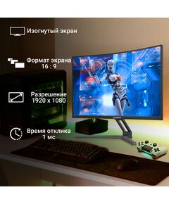 Купить ЖК-монитор Digma Overdrive 27A510F 27" VA LED 1ms 16:9 HDMI M/M матовая 300cd 178гр/178гр 1920x1080 165Hz G-Sync FreeSync DP FHD 4.65кг черный [DM27VG01], изображение 3 в интернет-магазине Irkshop.ru