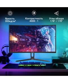 Купить ЖК-монитор Digma Overdrive 27A510F 27" VA LED 1ms 16:9 HDMI M/M матовая 300cd 178гр/178гр 1920x1080 165Hz G-Sync FreeSync DP FHD 4.65кг черный [DM27VG01], изображение 4 в интернет-магазине Irkshop.ru