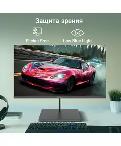 Купить ЖК-монитор Digma Progress 27A501F 27" VA LED 5ms 16:9 HDMI матовая 300cd 178гр/178гр 1920x1080 100Hz FreeSync VGA FHD черный [DM27VB01], изображение 6 в интернет-магазине Irkshop.ru