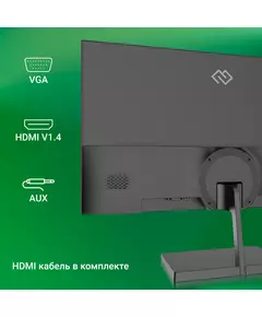 Купить ЖК-монитор Digma Progress 27A501F 27" VA LED 5ms 16:9 HDMI матовая 300cd 178гр/178гр 1920x1080 100Hz FreeSync VGA FHD черный [DM27VB01], изображение 7 в интернет-магазине Irkshop.ru