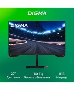 Купить ЖК-монитор Digma Overdrive 27P511F 27" IPS LED 1ms 16:9 HDMI M/M матовая 300cd 178гр/178гр 1920x1080 180Hz G-Sync FreeSync DP FHD 5.8кг черный [DM27SG01], изображение 2 в интернет-магазине Irkshop.ru