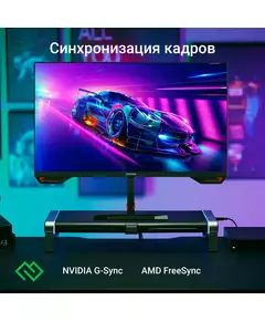 Купить ЖК-монитор Digma Overdrive 27P511F 27" IPS LED 1ms 16:9 HDMI M/M матовая 300cd 178гр/178гр 1920x1080 180Hz G-Sync FreeSync DP FHD 5.8кг черный [DM27SG01], изображение 6 в интернет-магазине Irkshop.ru