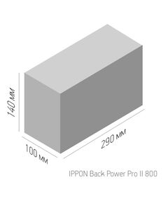 Купить Источник бесперебойного питания Ippon Back Power Pro II 800  480Вт 800ВА черный, изображение 4 в интернет-магазине Irkshop.ru