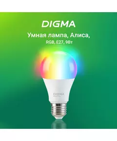 Купить Умная лампа Digma DiLight N1 E27 9Вт 800lm Wi-Fi [DLE27N1R], изображение 2 в интернет-магазине Irkshop.ru