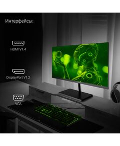 Купить ЖК-монитор Digma Progress 22A501F 21.5" VA LED 5ms 16:9 HDMI M/M матовая 250cd 178гр/178гр 1920x1080 100Hz G-Sync FreeSync VGA DP FHD 2.2кг черный [DM22VB01], изображение 6 в интернет-магазине Irkshop.ru