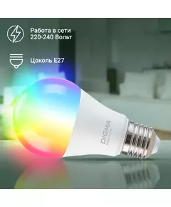 Купить Умная лампа Digma DiLight A1 E27 11Вт 1150lm Wi-Fi [DLA1E27], изображение 5 в интернет-магазине Irkshop.ru