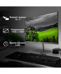 Купить Progress 24P402F Digma 23.8" IPS LED 5ms 16:9 HDMI M/M матовая 250cd 178гр/178гр 1920x1080 100Hz G-Sync DP FHD 3.0кг черный [DM24SB02], изображение 7 в интернет-магазине Irkshop.ru