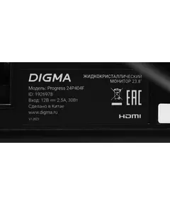 Купить ЖК-монитор Digma Progress 24P404F 23.8" IPS LED 5ms 16:9 HDMI M/M матовая 250cd 178гр/178гр 1920x1080 100Hz G-Sync VGA FHD 3.0кг черный [DM24SB03], изображение 16 в интернет-магазине Irkshop.ru