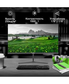 Купить ЖК-монитор Digma Progress 24P503F 23.8" IPS LED 5ms 16:9 HDMI M/M матовая 250cd 178гр/178гр 1920x1080 100Hz VGA DP FHD 2.7кг темно-серый [DM24SB04], изображение 2 в интернет-магазине Irkshop.ru