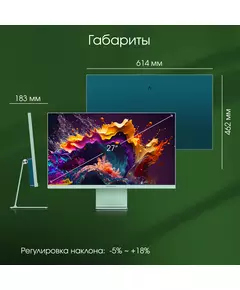 Купить ЖК-монитор Digma Pro Art L 27" IPS LED 2ms 16:9 HDMI M/M матовая 300cd 178гр/178гр 2560x1440 165Hz G-Sync FreeSync DP 2K USB 5.7кг зеленый [DM27SP03], изображение 8 в интернет-магазине Irkshop.ru