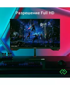 Купить ЖК-монитор Digma Overdrive 24P511F 23.8" IPS LED 1ms 16:9 HDMI матовая 250cd 178гр/178гр 1920x1080 180Hz G-Sync FreeSync DP FHD 2.9кг черный [DM24SG02], изображение 17 в интернет-магазине Irkshop.ru