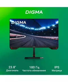 Купить ЖК-монитор Digma Overdrive 24P511F 23.8" IPS LED 1ms 16:9 HDMI матовая 250cd 178гр/178гр 1920x1080 180Hz G-Sync FreeSync DP FHD 2.9кг черный [DM24SG02], изображение 16 в интернет-магазине Irkshop.ru