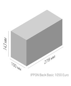 Купить Источник бесперебойного питания Ippon Back Basic 1050 Euro 600Вт 1050ВА черный, изображение 5 в интернет-магазине Irkshop.ru