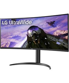 Купить ЖК-монитор LG UltraWide 34WP65C-B 34" VA LED 21:9 HDMI M/M матовая HAS Piv 300cd 178гр/178гр 3440x1440 160Hz FreeSync DP UW 7.7кг черный [34WP65C-B.ARUZ] в интернет-магазине Irkshop.ru