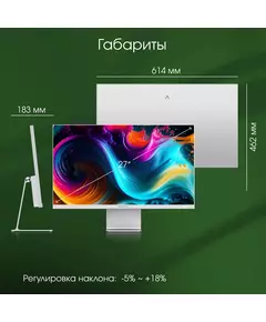 Купить ЖК-монитор Digma Pro Art M 27" IPS LED 5ms 16:9 HDMI M/M матовая 500cd 178гр/178гр 5120x2880 60Hz FreeSync DP 5K USB 5.7кг серебристый [DM27SP02], изображение 12 в интернет-магазине Irkshop.ru