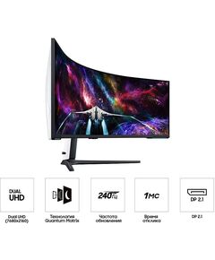 Купить ЖК-монитор Samsung Odyssey Neo G9 S57CG952NI 57" VA LED 32:9 HDMI полуматовая HAS Piv 420cd 178гр/178гр 7680x2160 240Hz FreeSync Premium Pro DP Dual UHD USB 19кг черный [LS57CG952NIXCI], изображение 7 в интернет-магазине Irkshop.ru