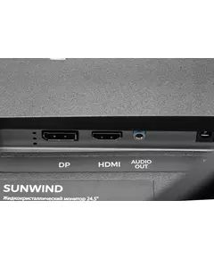 Купить ЖК-монитор SunWind SM-25FI401 24.5" IPS LED 3ms 16:9 HDMI матовая 250cd 178гр/178гр 1920x1080 180Hz G-Sync FreeSync DP FHD 3.3кг черный [SM25SG01], изображение 18 в интернет-магазине Irkshop.ru