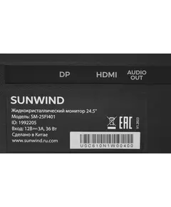 Купить ЖК-монитор SunWind SM-25FI401 24.5" IPS LED 3ms 16:9 HDMI матовая 250cd 178гр/178гр 1920x1080 180Hz G-Sync FreeSync DP FHD 3.3кг черный [SM25SG01], изображение 24 в интернет-магазине Irkshop.ru