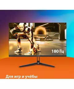 Купить ЖК-монитор SunWind SM-25FI401 24.5" IPS LED 3ms 16:9 HDMI матовая 250cd 178гр/178гр 1920x1080 180Hz G-Sync FreeSync DP FHD 3.3кг черный [SM25SG01], изображение 17 в интернет-магазине Irkshop.ru