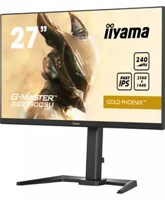 Купить ЖК-монитор Iiyama G-Master GB2790QSU-B5 27" IPS LED 16:9 HDMI M/M матовая HAS 400cd 178гр/178гр 2560x1440 240Hz DP USB 5.7кг черный, изображение 4 в интернет-магазине Irkshop.ru