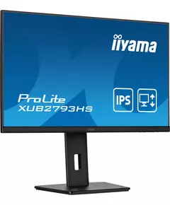 Купить ЖК-монитор Iiyama ProLite XUB2793HS-B6 27" IPS LED 16:9 HDMI M/M матовая HAS Piv 250cd 178гр/178гр 1920x1080 100Hz DP FHD 5.4кг черный, изображение 3 в интернет-магазине Irkshop.ru