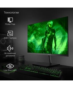 Купить ЖК-монитор Digma Progress 27P501F 27" IPS LED 5ms 16:9 HDMI M/M матовая 300cd 178гр/178гр 1920x1080 100Hz G-Sync FreeSync VGA DP FHD 4.3кг черный [DM27SB01], изображение 2 в интернет-магазине Irkshop.ru