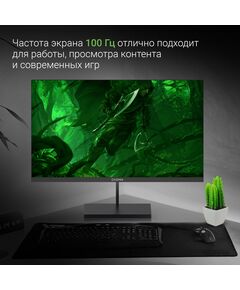 Купить ЖК-монитор Digma Progress 27P501F 27" IPS LED 5ms 16:9 HDMI M/M матовая 300cd 178гр/178гр 1920x1080 100Hz G-Sync FreeSync VGA DP FHD 4.3кг черный [DM27SB01], изображение 6 в интернет-магазине Irkshop.ru