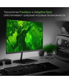 Купить ЖК-монитор Digma Progress 27P501F 27" IPS LED 5ms 16:9 HDMI M/M матовая 300cd 178гр/178гр 1920x1080 100Hz G-Sync FreeSync VGA DP FHD 4.3кг черный [DM27SB01] в интернет-магазине Irkshop.ru