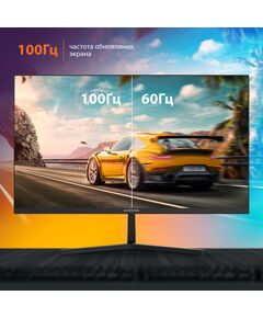 Купить ЖК-монитор SunWind SM-27FI221 27" IPS LED 16:9 HDMI M/M матовая 300cd 178гр/178гр 1920x1080 100Hz G-Sync VGA DP FHD 4.3кг черный [SM27SB01], изображение 3 в интернет-магазине Irkshop.ru