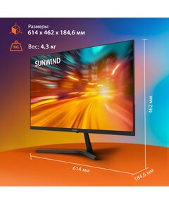 Купить ЖК-монитор SunWind SM-27QI201 27" IPS LED 16:9 HDMI M/M матовая 300cd 178гр/178гр 2560x1440 75Hz G-Sync DP 2K 4.3кг черный [SM27SB02], изображение 14 в интернет-магазине Irkshop.ru