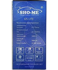 Купить Лампа автомобильная светодиодная Sho-Me G5 Lite LH-H3 H3 9-27В 24Вт (упак. 2шт) 5000K, изображение 3 в интернет-магазине Irkshop.ru