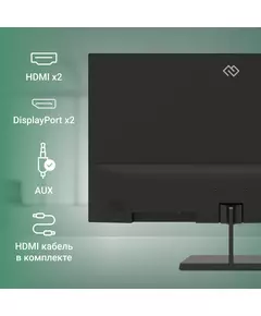 Купить ЖК-монитор Digma Progress 32A501U 31.5" VA 4ms 16:9 HDMI матовая 300cd 178гр/178гр 3840x2160 60Hz G-Sync DP 4K 6кг черный [DM32VB01], изображение 17 в интернет-магазине Irkshop.ru