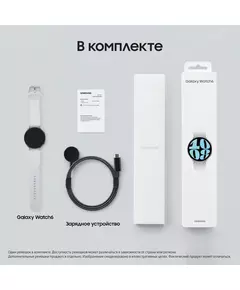 Купить Смарт-часы Samsung Galaxy Watch 6 1.5" AMOLED корпус серебристый, ремень серый [SM-R940NZSACIS(KZ)], изображение 10 в интернет-магазине Irkshop.ru