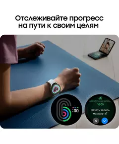 Купить Смарт-часы Samsung Galaxy Watch 6 40мм 1.3" AMOLED, корпус графитовый, ремень графитовый [SM-R930NZKACIS (KZ)], изображение 22 в интернет-магазине Irkshop.ru