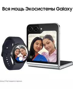 Купить Смарт-часы Samsung Galaxy Watch 6 40мм 1.3" AMOLED, корпус графитовый, ремень графитовый [SM-R930NZKACIS (KZ)], изображение 23 в интернет-магазине Irkshop.ru