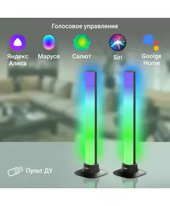 Купить Умный светильник Digma DL101 DeskLight, настольный или подвесной черный, изображение 3 в интернет-магазине Irkshop.ru