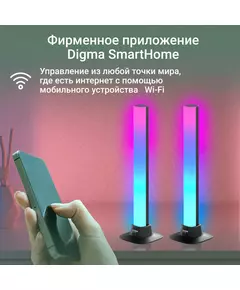 Купить Умный светильник Digma DL101 DeskLight, настольный или подвесной черный, изображение 4 в интернет-магазине Irkshop.ru