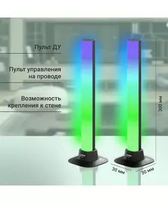 Купить Умный светильник Digma DL101 DeskLight, настольный или подвесной черный, изображение 7 в интернет-магазине Irkshop.ru