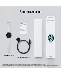 Купить Смарт-часы Samsung Galaxy Watch 6 44мм 1.5" AMOLED корпус серебристый, ремень серый [SM-R940NZSACIS], изображение 9 в интернет-магазине Irkshop.ru