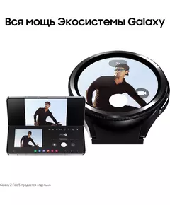 Купить Смарт-часы Samsung Galaxy Watch 6 Classic 43мм 1.3" Super AMOLED черный [SM-R950NZKACIS], изображение 30 в интернет-магазине Irkshop.ru