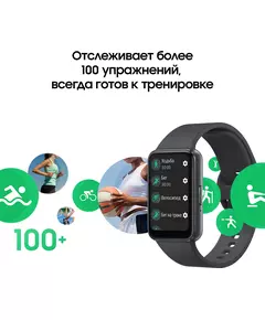 Купить Смарт-часы Samsung Galaxy Fit 3 SM-R390 1.6" AMOLED корпус графитовый, ремень графитовый, размер браслета M/L [SM-R390NZAACIS], изображение 24 в интернет-магазине Irkshop.ru