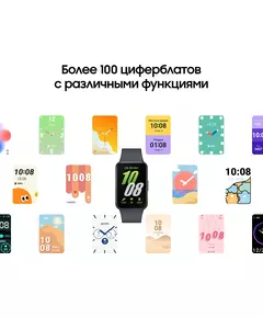 Купить Смарт-часы Samsung Galaxy Fit 3 SM-R390 1.6" AMOLED корпус графитовый, ремень графитовый, размер браслета M/L [SM-R390NZAACIS], изображение 27 в интернет-магазине Irkshop.ru