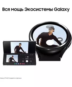 Купить Смарт-часы Samsung Galaxy Watch 6 Classic LTE 47мм 1.5" Super AMOLED черный [SM-R965FZKACAU], изображение 11 в интернет-магазине Irkshop.ru