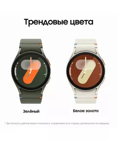 Купить Смарт-часы Samsung Galaxy Watch 7 LTE 40мм 1.31" AMOLED зеленый [SM-L305FZGACAU], изображение 8 в интернет-магазине Irkshop.ru